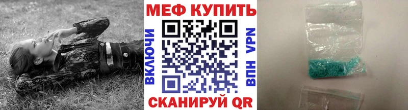 Цена Березники ГАШ  COCAIN  Меф  A-PVP  Псилоцибиновые грибы  Каннабис  АМФ 