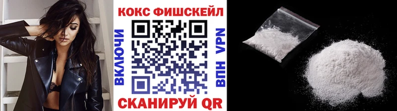 даркнет сайт  Березники  КОКАИН 99% 
