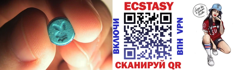 Экстази Punisher  Березники 