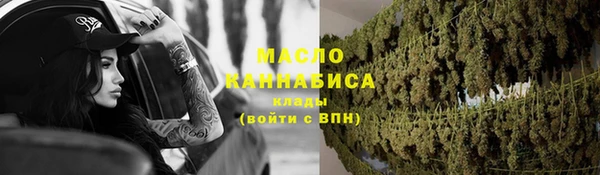 дмт Михайлов