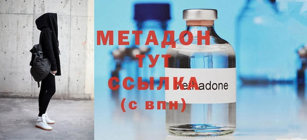 винт Михайловка