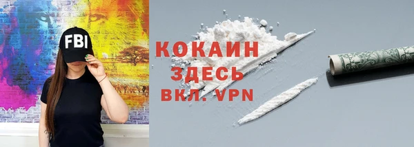 ECSTASY Мегион
