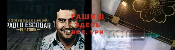 дмт Михайлов
