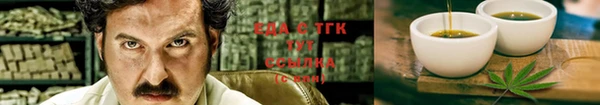 винт Михайловка