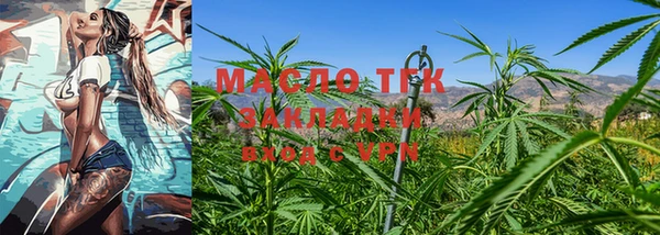 дмт Михайлов