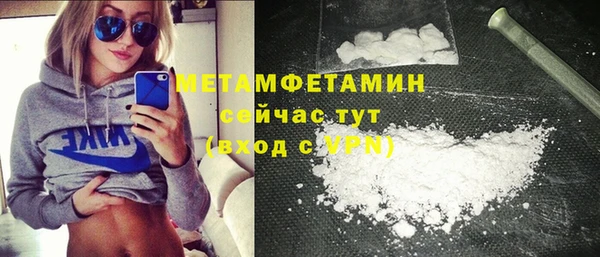 дмт Михайлов