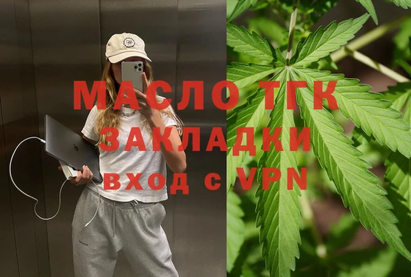дмт Михайлов