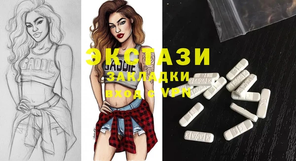 дмт Михайлов