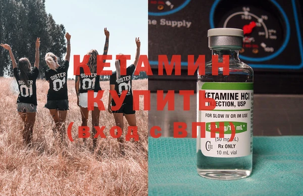 дмт Михайлов