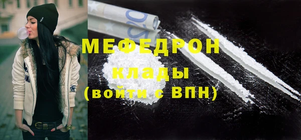дмт Михайлов