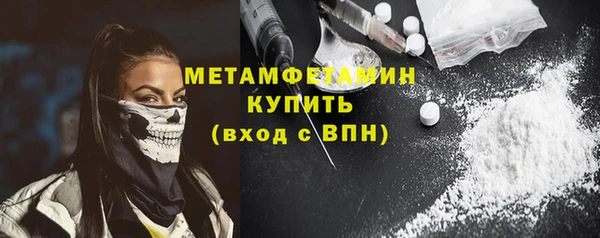 дмт Михайлов