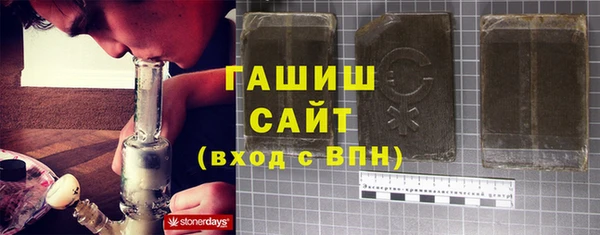 трава Михайловск