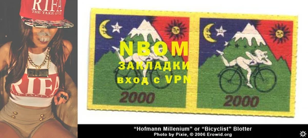 кокаин VHQ Медвежьегорск