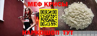 apvp Аргун