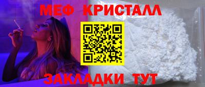 кокс Апшеронск