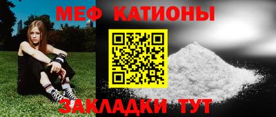 амфетамин Апшеронск