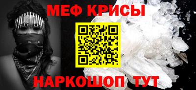 apvp Аргун