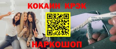 меф Апрелевка