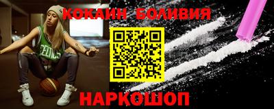 прущие грибы Балашиха