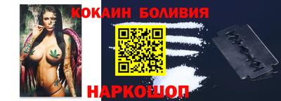 apvp Аргун