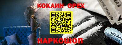 apvp Аргун