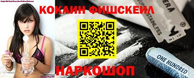 apvp Аргун