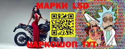 apvp Аргун