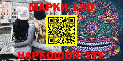 амфетамин Апшеронск