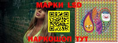 амфетамин Апшеронск