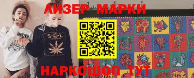 меф Апрелевка