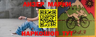 кокс Апшеронск