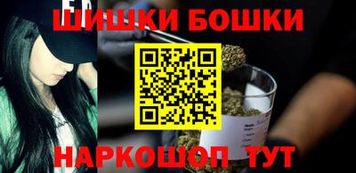 мескалин Апрелевка