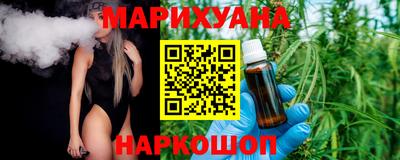 меф Апрелевка