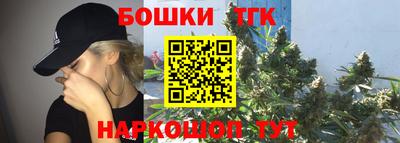 меф Апрелевка