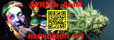 apvp Аргун