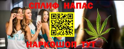 мескалин Апрелевка