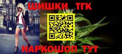 кокс Апшеронск