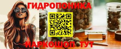 амфетамин Апшеронск