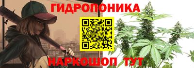 мескалин Апрелевка