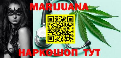 кокс Апшеронск