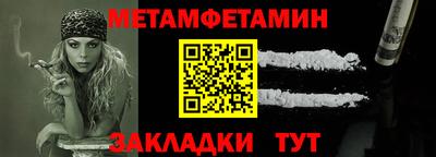 мескалин Апрелевка