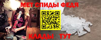 кокс Апшеронск