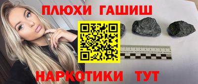 кокс Апшеронск