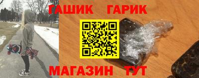 мескалин Апрелевка