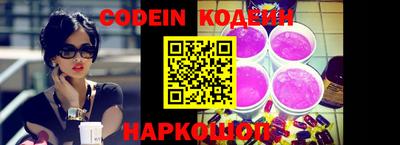мескалин Апрелевка
