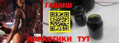амфетамин Апшеронск