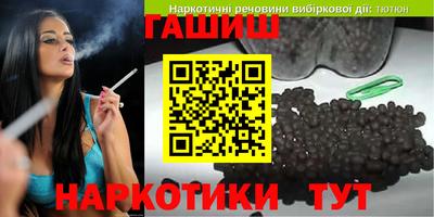 apvp Аргун