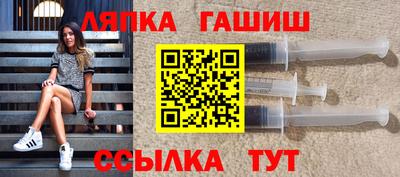 меф Апрелевка