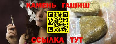 мескалин Апрелевка