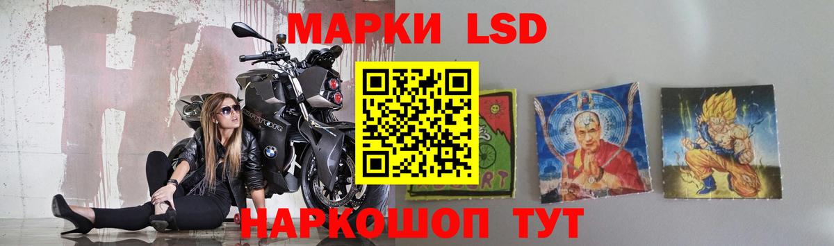 Березники  КОКАИН  Меф МЯУ МЯУ   АМФЕТАМИН кристаллы  Вход с VPN  Alpha PVP СОЛЬ кристаллы  Кокаин  НБОМе 